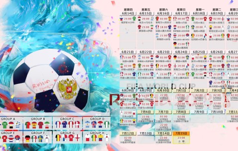 kaiyun中国-冰火两重天，波尔图五连胜势不可挡，海港主帅深陷下课危机，冰火两重天，波尔图五连胜势不可挡，海港主帅深陷下课危机